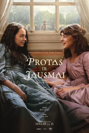 Protas ir jausmai | Antradienio popietė kine