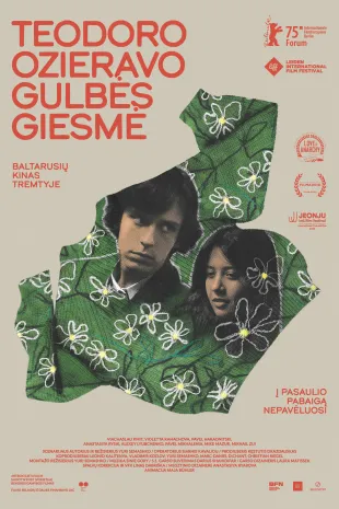 Teodoro Ozieravo gulbės giesmė
