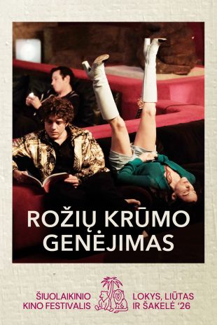 Rožių krūmo genėjimas | Lokys, liūtas ir šakelė'26