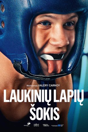 Kino pamoka. Laukinių lapių šokis