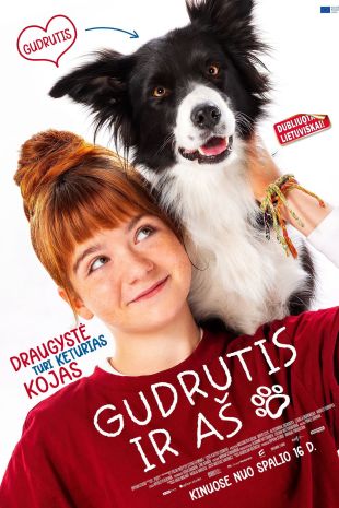 Kino pamoka. Gudrutis ir aš