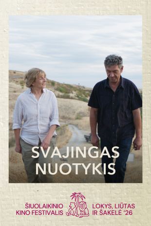 Svajingas nuotykis | Lokys, liūtas ir šakelė'26