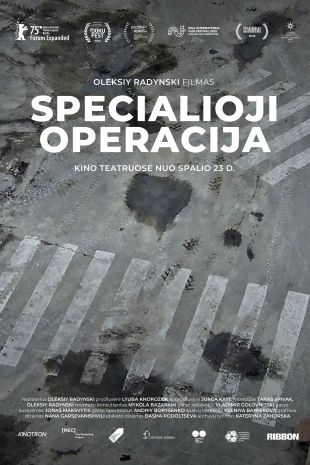Specialioji operacija
