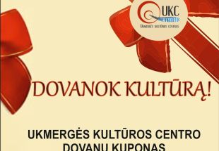 Dovanų kuponas 25
