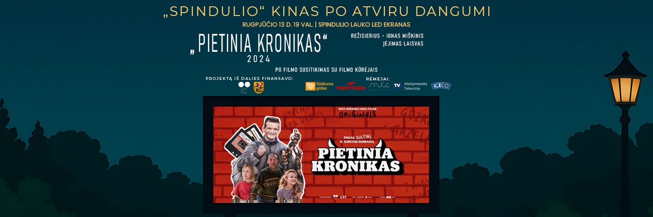 „Spindulio“ kinas po atviru dangumi kviečia ir vėl susitikti!