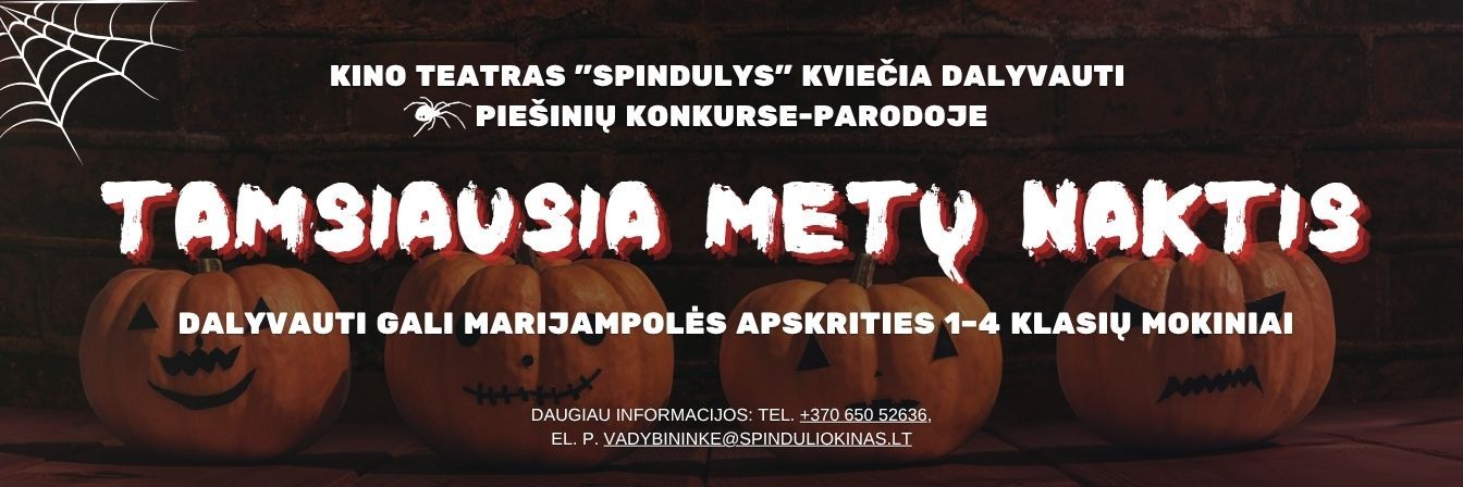 Kino teatras „Spindulys“ kviečia Marijampolės apskrities 1–4 klasių mokinius dalyvauti vaikų piešinių konkurse-parodoje „Tamsiausia metų naktis“