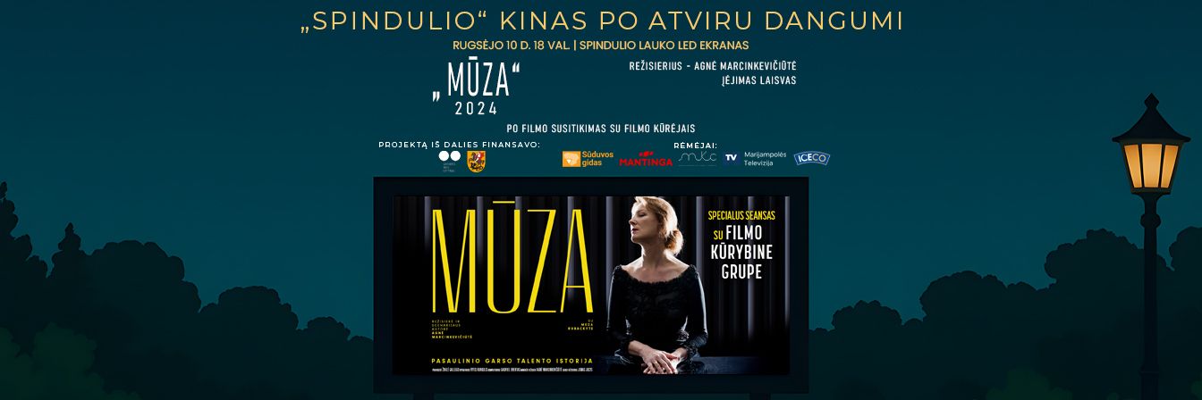 „Spindulio“ kino teatras kviečia kino po atviru dangumi sezoną uždaryti su Agnės Marcinkevičiūtės filmu „Mūza“