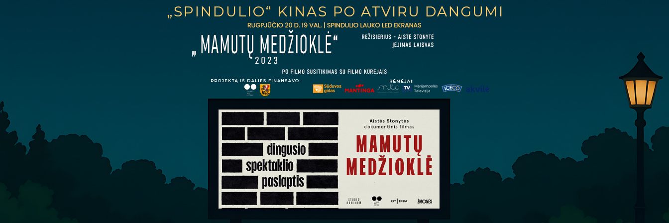 Marijampolės „Spindulio“ kino teatras kviečia į nemokamą kino vakarą po atviru dangumi su filmu „Mamutų medžioklė“