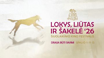 Jau šeštus metus iš eilės spalio pradžioje į kino teatrus atkeliauja šiuolaikinio kino festivalis „Lokys, liūtas ir šakelė“