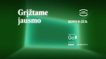 Festivalis „Kino pavasaris“ atkeliauja į Marijampolę jau kovo 9-22 dienomis!