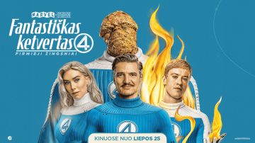 „Fantastiškas ketvertas. Pirmieji žingsniai“ - nauja „Marvel“ era prasideda nuo liepos 25 d.
