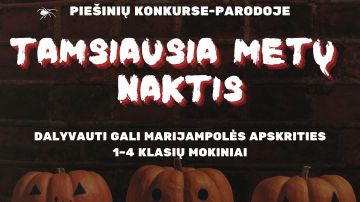 Kino teatras „Spindulys“ kviečia Marijampolės apskrities 1–4 klasių mokinius dalyvauti vaikų piešinių konkurse-parodoje „Tamsiausia metų naktis“