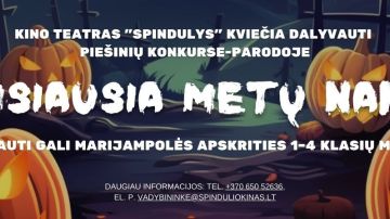 Kino teatras "Spindulys" kviečia Marijampolės apskrities 1–4 klasių mokinius dalyvauti vaikų piešinių konkurse-parodoje „Tamsiausia metų naktis“