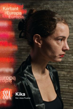 SCANORAMA '25: Kika