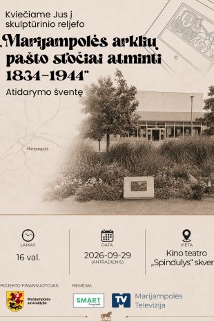 Skulptūrinio reljefo „Marijampolės arklių pašto stočiai atminti 1834–1944“ atidarymas
