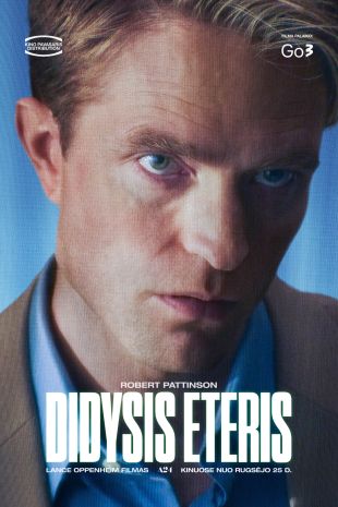 DIDYSIS ETERIS