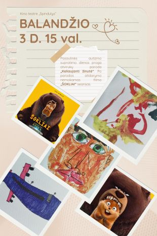 Atvirukų parodos „Keliaujanti žinutė“ atidarymas ir nemokamas filmo „Šokliai“ seansas