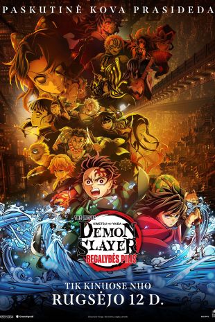 DEMON SLAYER: KIMETSU NO YAIBA BEGALYBĖS PILIS
