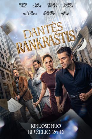 DANTĖS RANKRAŠTIS