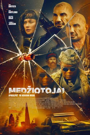 MEDŽIOTOJAI