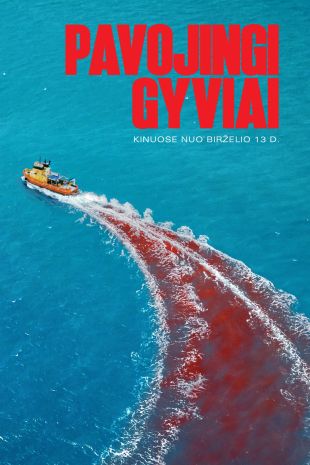 PAVOJINGI GYVIAI