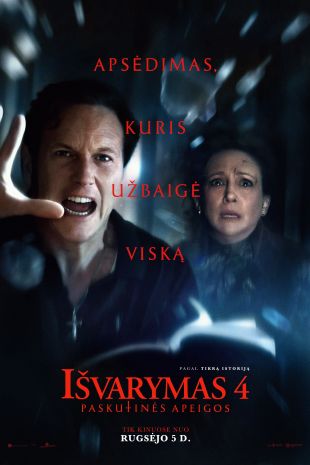 IŠVARYMAS 4: PASKUTINĖS APEIGOS