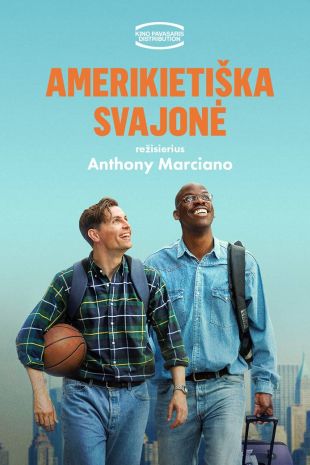 AMERIKIETIŠKA SVAJONĖ