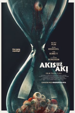AKIS UŽ AKĮ