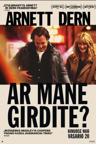 AR MANE GIRDITE?