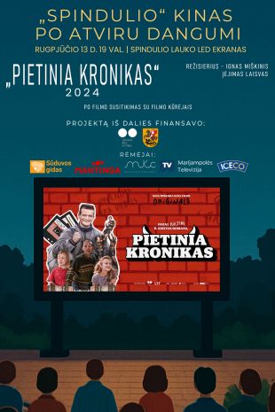 "Spindulio" kinas po atviru dangumi | PIETINIA KRONIKAS