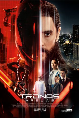 TRONAS: ARĖJAS