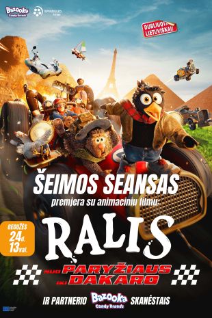 ŠEIMOS SEANSAS su filmu „Ralis: nuo Paryžiaus iki Dakaro“ ir „Bazooka“ skanėstais!