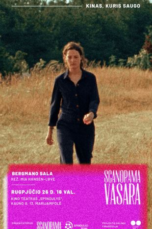 SCANORAMA vasara Marijampolėje | "Bergmano sala"