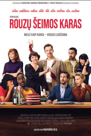 ROUZŲ ŠEIMOS KARAS