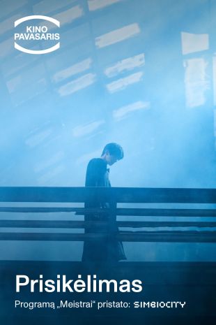 Festivalis KINO PAVASARIS '26: „Prisikėlimas“