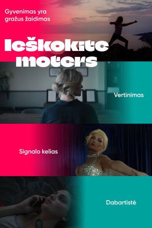 IEŠKOKITE MOTERS