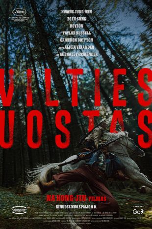 VILTIES UOSTAS