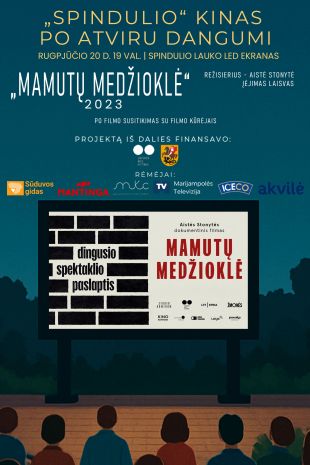 "Spindulio" kinas po atviru dangumi | MAMUTŲ MEDŽIOKLĖ