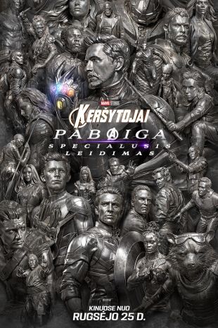 KERŠYTOJAI: PABAIGA. SPECIALUSIS LEIDIMAS