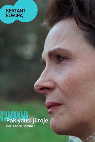 SCANORAMA '26: „Paklydusi jūroje“