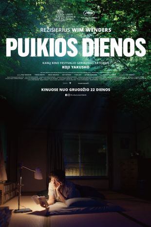 PUIKIOS DIENOS