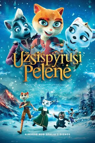 UŽSISPYRUSI PELENĖ (įgarsinta lietuviškai)
