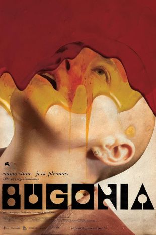 BUGONIJA