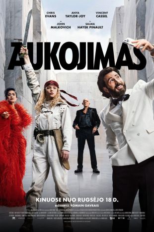 AUKOJIMAS