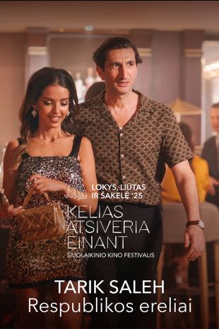 Festivalis „Lokys, liūtas ir šakelė“: RESPUBLIKOS ERELIAI