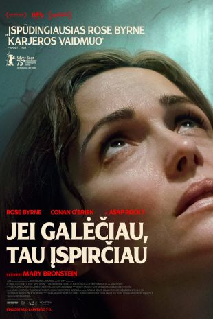 JEI GALĖČIAU, TAU ĮSPIRČIAU