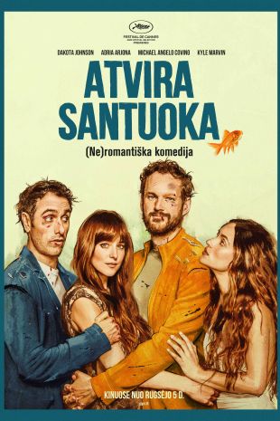 ATVIRA SANTUOKA