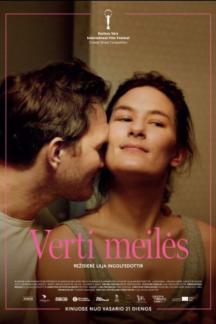 VERTI MEILĖS