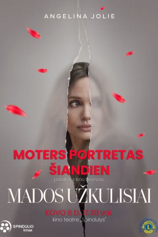 MOTERS PORTRETAS ŠIANDIEN. Pokalbis ir filmo „Mados užkulisiai“ seansas