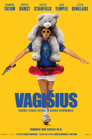 VAGIŠIUS
